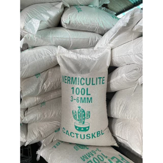 เวอร์มิคูไลท์ราคาถูก vermiculite เวอร์มิคูไลท์100ลิตร เวอร์มิคูไลท์ราคาส่ง