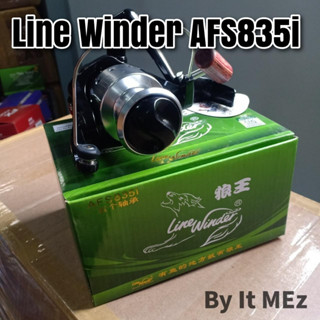 ของแท้ ราคาถูก ❗❗ รอกตกปลา รอกสปิน รอกหมาป่า Line Winder AFS 835i เหมาะกับงานหน้าดิน สินค้าพร้อมส่ง ❗❗ spinning reel