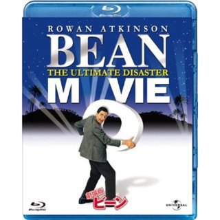 [Pre-Order]  Bean: The Movie (Blu-ray แท้)