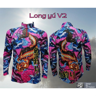 เสื้อตกปลา JK Thailand เสื้อกันยูวี ลาย LONG YU V2 ป้องกันรังสี UV 80% แห้งเร็ว