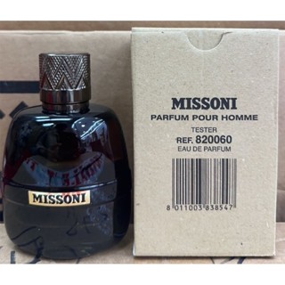 Missoni parfum pour homme edp 100ml กล่องเทสเตอร์