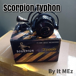 ของแท้ ราคาถูก ❗❗ รอกตกปลา รอกสกอเปี่ยน Scorpion Typhon T สปูนโลหะ คุณภาพดี หมุนลื่น พร้อมส่ง ❗❗ spinning reel