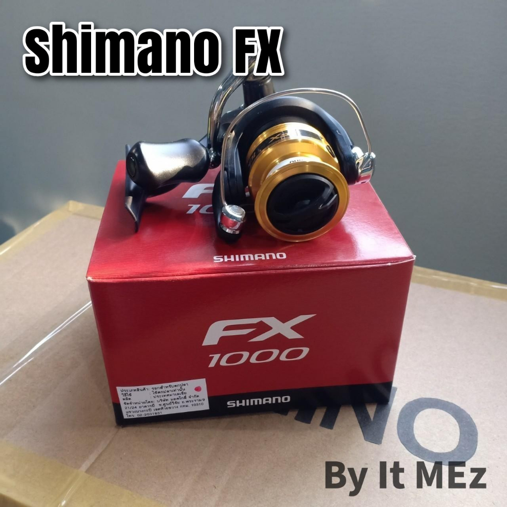 ของแท้ ราคาถูก รอกตกปลา รอกสปิน รอกชิมาโน่ Shimano FX รุ่นใหม่ 2019 ใช้งานได้ทั้งน้ำจืดและน้ำเค็ม spinning reel