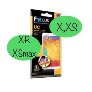 ฟิล์มไอโฟนXR,XSmax,X,XS ฟิล์มใส,ด้าน,กระจก ฟิล์มกันรอย Focus แถมฟิล์มหลังให้ฟรีทุกรุ่น