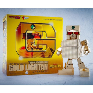 หุ่นเหล็ก โกลด์ไลตัน ES Gokin DX Series 03 The Golden Warrior Gold Lightan (Normal ver.) by Action Toys