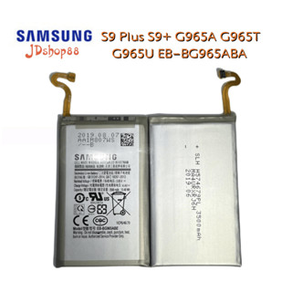 JD*แบต Samsung S9 Plus EB-BG965ABE แบตเตอรี่ Samsung Galaxy S9 plus EB-BG965ABEแบตเตอรี่ Samsung Galaxy S9 Plus G9650