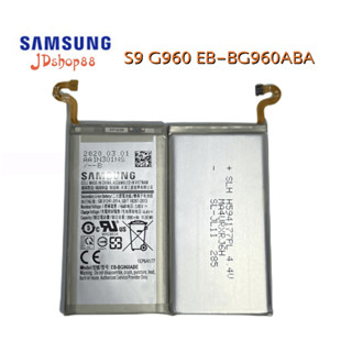 JD**แบตเตอรี่ Samsung Galaxy S9 G960 EB-BG960ABEแบตเตอรี่ Samsung EB BG960ABEแบตเตอรี่Samsung Galaxy S9 SM-G960F