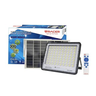 ไฟสปอตไลท์ SOLAR RACER FLOODLIGHT 60 100 200 300 วัตต์ DAYLIGHT สีดำ