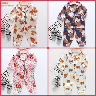 ชุดนอนเด็ก ขายาวแขนยาว ผ้าซาติน พร้อมส่งจากไทย