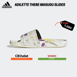 รองเท้าแตะแบบสวม รองเท้าแตะหญิง ADIDAS ADILETTE THEBE MAGUGU SLIDES GX2073