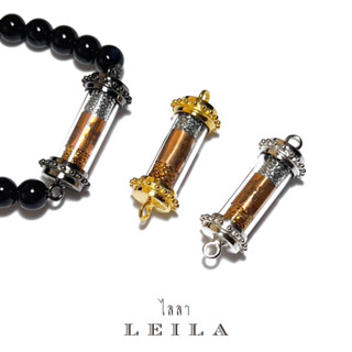 Leila Amulets ตะกรุด พระร่วงบันดาลทรัพย์ (พร้อมกำไลหินฟรีตามรูป)