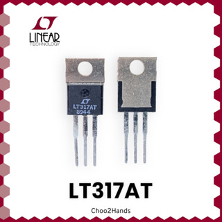 LT317AT Linear Voltage Regulators ยี่ห้อ Linear Technology (1-4ชิ้น/Pcs) IC Regulator 1.5A 5-40V 3-Pin TO-220