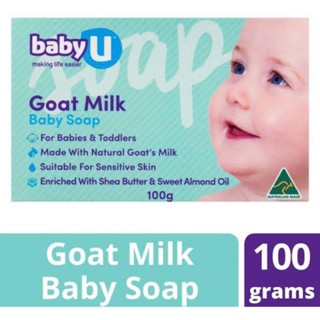 Baby U goat milk baby soap 100g. นำเข้าจากออสเตรเลีย🇦🇺 สบู่อาบน้ำเด็กจากน้ำนมแพะ สูตรอ่อนโยน แท้100%