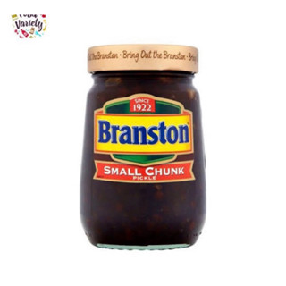 Branston small chunk pickle 360g.สมอลชังค์ พิคเคิล ซอส สำหรับจิ้มมันฝรั่งและเบอเกอร์ นำเข้าจากอังกฤษ🇬🇧