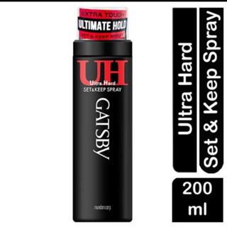 Gatsby UH 200ml. สเปรย์จัดแต่งทรงผม แก๊สบี้ ผลิตในญี่ปุ่น🇯🇵