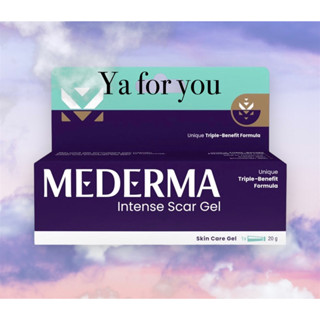 Mederma Intense Gel เจลลดรอยแผลเป็น ขนาด 20 กรัม