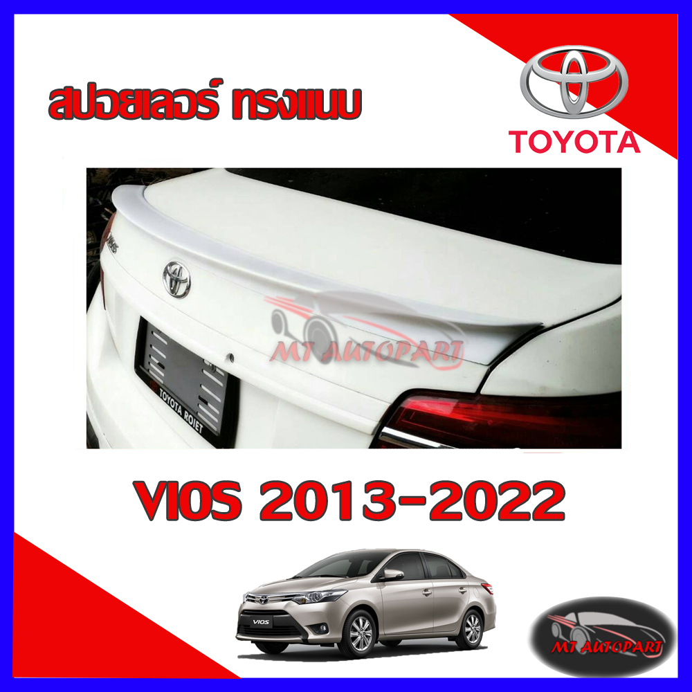 สปอยเลอร์ Toyota Vios 2013 2014 2015 2016 2017 2018 2019 2020 2021 2022 ทรงแนบ SD-1