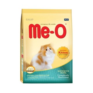 Me-O Persian Kitten 1.1kg อาหารลูกแมวเปอร์เซีย