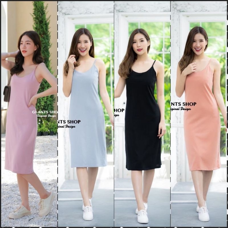 พร้อมจัดส่ง GIANTS เดรสสายเดี่ยวตัวยาว ผ้าร่องเนื้อแน่น ใส่สวยมากๆ D08