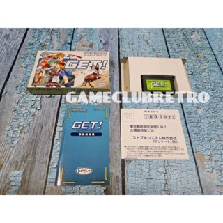 GET Boku no Mushi Tsukamaete   Gameboy Advance