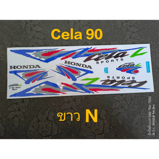 สติ๊กเกอร์ CELA  สีขาว ปี 1990