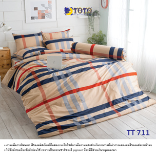 TOTO ผ้านวมอเนกประสงค์ขนาด3.5และ5ฟุต ลายTT711