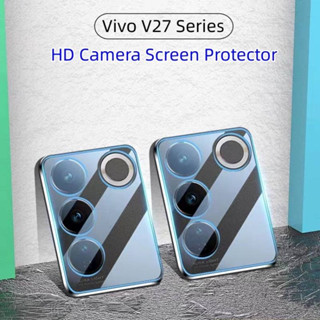 Vivo V29/Vivo Y27 4G/ Y27 5G/V27(พร้อมส่งในไทย)ฟิล์มกล้องVivo Y36/V27 5G/V27Pro 5Gตรงรุ่น(CAMERA LENS GLASS FILM)