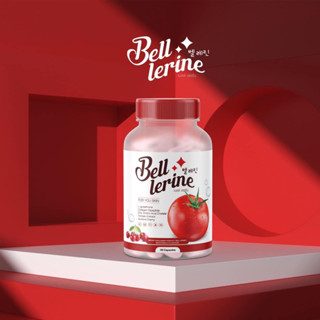 🔥1 กระปุก ของแท้ พร้อมส่งฟรี🔥 ❤️‍🔥 Bell Lerine กลูต้าเบล์เลอรีน กลูต้าเบลล์  🍅