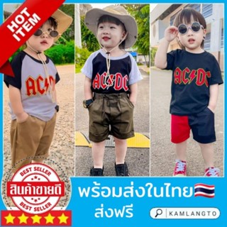 เสื้อวินเทจเด็กเสื้อวงตั้งแต่เด็กเล็กยันเด็กโต