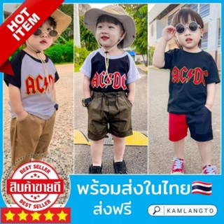 เสื้อวินเทจเด็กเสื้อวงตั้งแต่เด็กเล็กยันเด็กโต