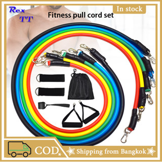 Rex TT ยางยืด สายแรงต้าน ออกกำลังกาย Resistance Bands Set สร้างกล้ามเนื้อ