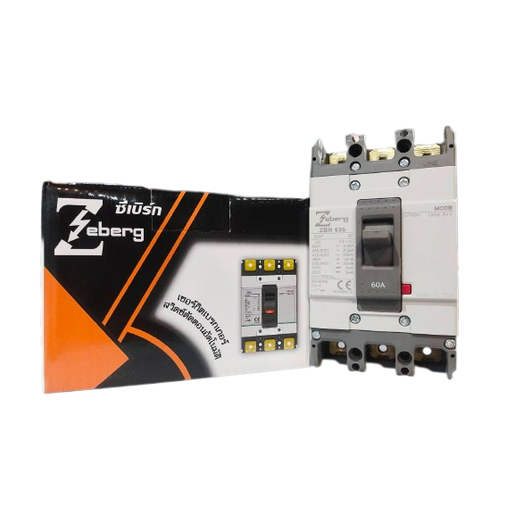 โมลเคสเซอร์กิตเบรกเกอร์ Zeberg ZBN 63b 60AF 3P (MCCB)