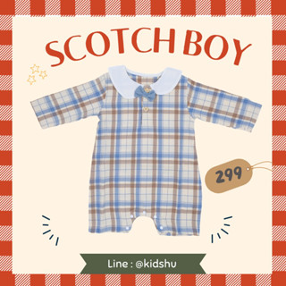 ชุดรอมเปอร์เด็กรุ่น " SCOT BOY"