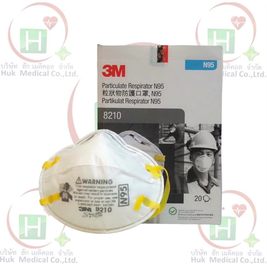 3เอ็ม หน้ากากป้องกันฝุ่น ละออง มาตรฐาน N95 รุ่น 8210 3M Particulate Respirator, 8210 , N95 บรรจุ 20 