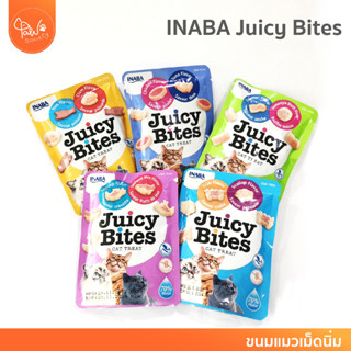 [🔥ลดแรง] PawSociety Inaba Juicy Bites ขนมแมวหนึบหนับ อาหารแมว แบบเม็ดนิ่ม ชุ่มฉ่ำ