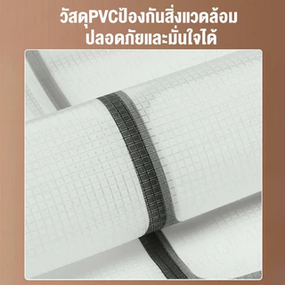 ABBY ผ้าม่านกันแอร์ ม่านพลาสติกกั้นแอร์ 90x210/100*210cm วัสดุ EVA ความเย็นไม่ไหลออกไป แยกกับควันน้ำมัน กันน้ำ