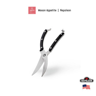 55077 Napoleon Shears Poultry Professional กรรไกรงานครัวตัดสัตว์ปีก นโปเลียน