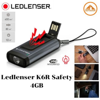 Ledlenser K6R Safety 4GB ALARM ไฟฉายพวงกุญแจสว่าง 400 ลูเมนพร้อมสัญญาณเตือนภัยและ USB ที่เก็บข้อมูลได้ 4 GB