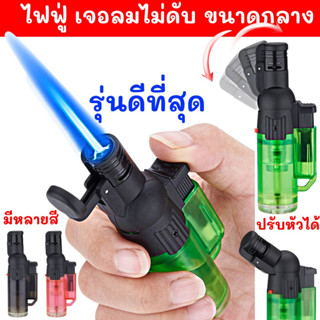 รุ่นใหม่ ดีที่สุดของใจ!!ดีไซด์สวยงามจุแก๊สได้มาก แข็งแรง แท้…