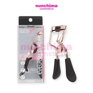 AA-182 ASHLEY EYELASH CURLER แอชลีย์ อุปกรณ์ดัดขนตา ที่ดัดขนตา