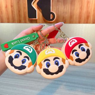 keychain mario พวงกุญแจมาริโอ้ และตัวการ์ตูนต่างๆทั้ง เห็ด โยชิ ไดโนเสาร์ กระเป๋าเหรียญ กระเป๋าใส่แอร์พอด พวงกุญแจตุ๊กตา