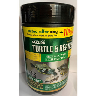 อาหารเต่าน้ำ turtle&amp;reptile