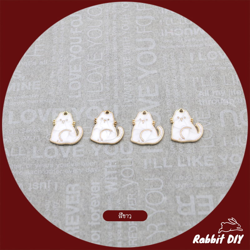 จี้เคลือบสี น้องแมว นั่ง สีขาว-ดำ ขนาด 1.7 ซม. (แพ็ก 2 ชิ้น) ราคา ถูกที่สุด ดีลบีเคเค แกลเลอรีภาพที่ 4