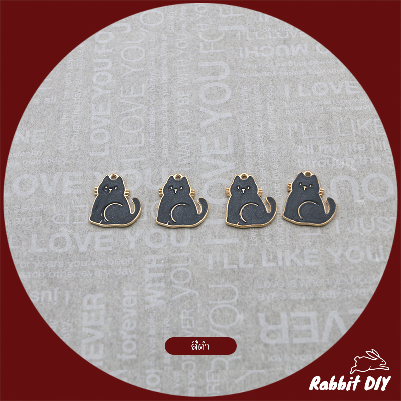 จี้เคลือบสี น้องแมว นั่ง สีขาว-ดำ ขนาด 1.7 ซม. (แพ็ก 2 ชิ้น) ราคา ถูกที่สุด ดีลบีเคเค แกลเลอรีภาพที่ 5