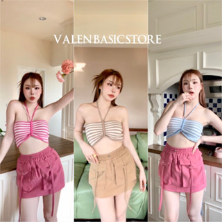 𝑁𝑒𝑤 𝐶𝑜𝑙𝑙𝑒𝑐𝑡𝑖𝑜𝑛✨ เกาะอกไหมพรม เนื้อผ้านิ่ม ใส่สบาย VALEN BASIC STORE