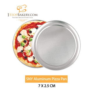 SNY Aluminum Pizza Pan /ถาดอบพิซซ่า