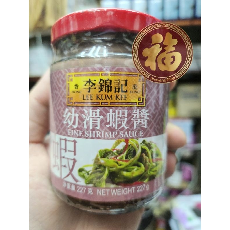 exp08/28ซอสกะปิ🦐ฮ่องกงแท้ตรา Lee Kum Kee