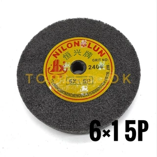 ล้อสก็อตไบร์ท ลูกล้อใยสังเคราะห์ ขนาด 6นิ้ว และ 8นิ้ว หนา 1นิ้ว FIBER POLISHING WHEEL