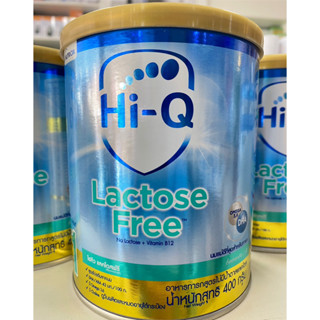 Hi-Q Lactose Free ไฮ-คิว แลคโตส ฟรี นมผง นมผงไฮคิว ไฮคิว HiQ LActoseFree นมผงเด็ก Infant แล็กโตส แล็คโตส 400กรัม