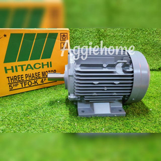 HITACHI มอเตอร์ไฟฟ้า 380V.รุ่น TFO-K 5HP 4P (5แรงม้า) IP44 3.7kW./ความเร็วรอบ 1400 รอบ/นาที MOTOR มอเตอร์